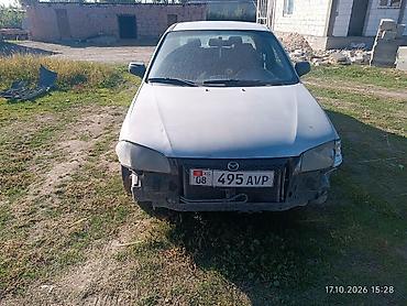 граната мазда 323: Mazda 323: 1998 г., 1.5 л, Автомат, Бензин, Седан — 4