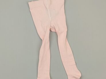 pajacyk welurowy 80: Tights for babies, 12-18 months, 80-86 cm, Cool Club, condition - Very good