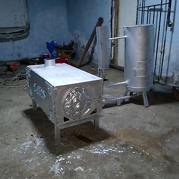 komur samovar: Peçi, Yeni, yanacaq - Kömür, Rayonlara çatdırılma — 10