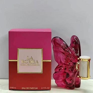 bomba: Carolina Herrera – La Bomba 80ml qaliciliqi 2 gundu Zəriflik və — 1