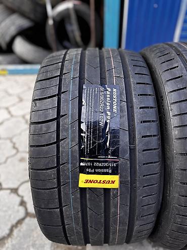 Шины: Разноширокий комплект На G05 В 22 диаметре Передние 275/35/22 Задние — 5