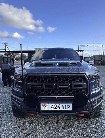 буксиры: Ford F-150: 2017 г., 2.7 л, Автомат, Бензин, Пикап — 2