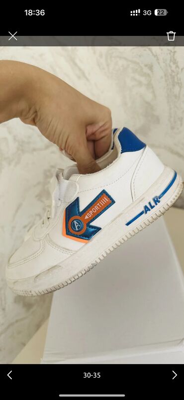 Школьная форма: Школьная форма — 51