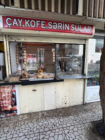 Ofislər: Köşk 20 yanvarda yerləşir. Xadavoy yerdi. 102və159 nömrəli avtobusun — 9