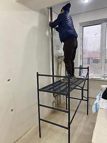 Строительные леса, стойки: Мини леса отличного качества подходит для ремонта дома компактный — 1