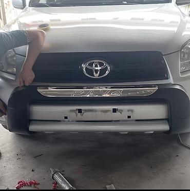 раф: Передняя декоративная защита бампера для Toyota RAV4 (рестайлинг — 2