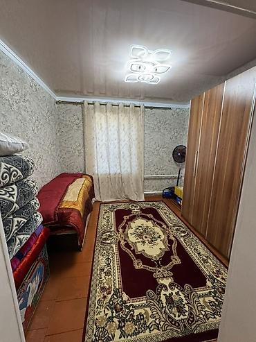 рассматриваю варианты: 🔥 СРОЧНО ПРОДАЁТСЯ ДОМ! 📍 Совхоз Ала-Тоо, рядом с Кок-Жаром 🏡 Удобная — 10