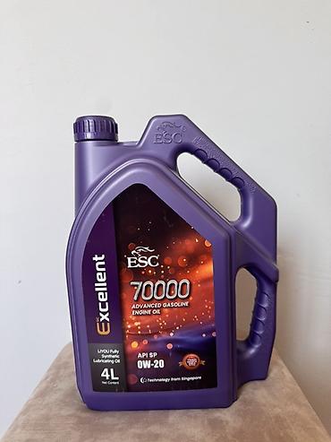 escape уголь: ESC Excellent Advanced Gasoline Engine Oil — полностью синтетическое — 5