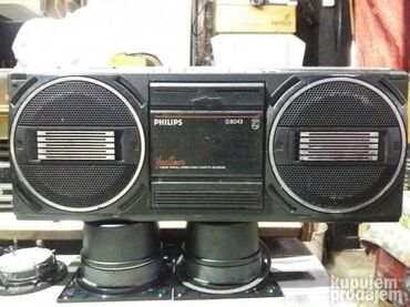 Pojačala i prijemnici: Fisher PH700. 1. Fisher-ispravna linija, kaseta okrece-nemam cime — 13