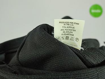 zara basic: Etam, Spódnica damska, rozmiar S — 5