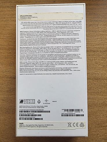 iphone mega max: IPhone 14 Pro Max, 128 GB, Deep Purple — 2