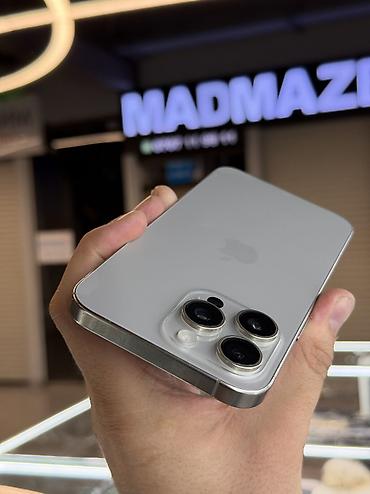 bishdroid: IPhone 15 Pro Max, Б/у, 256 ГБ, Natural Titanium, Чехол, 100 % — 3