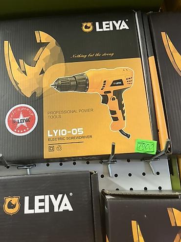 neta y: Электрический шуруповёрт LEIYA LY10-05 - Тип: сетевой электрический — 1