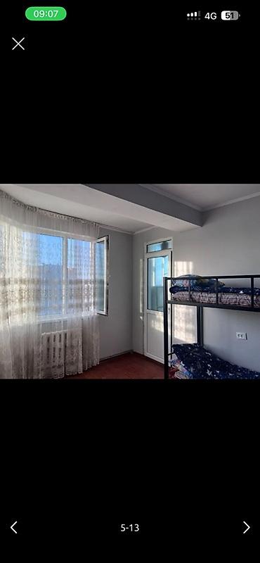 Комнаты: 44 м², С мебелью полностью — 3