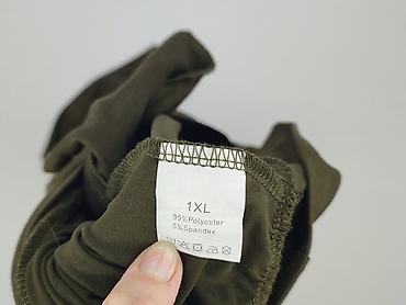 koszulki si: T-shirt damski, rozmiar XL — 4