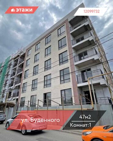 продаю дом в районе фучика: 1 комната, 47 м², Элитка, 3 этаж