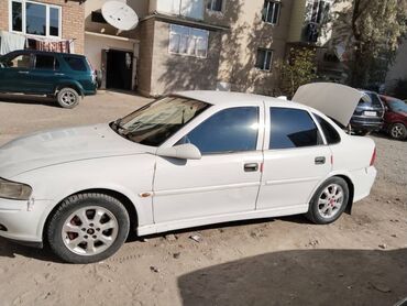 опель астра предохранитель прикуривателя: Opel Vectra: 2001 г., 1.8 л, Автомат, Бензин, Седан