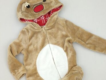 Pajacyk, So cute, 9-12 miesięcy, stan - Idealny