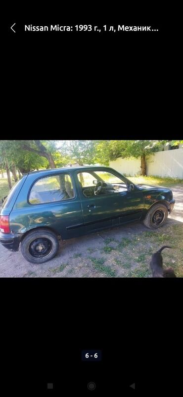 Nissan: Nissan Micra: 1993 г., 1 л, Механика, Бензин, Купе