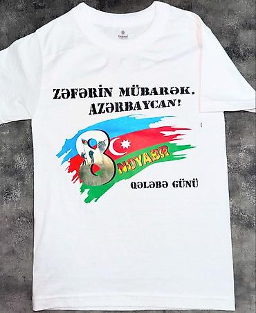 Реклама, печать: Ağ futbolkalarin üzərine şekillerin çapı.Adlar da yazmaq — 5