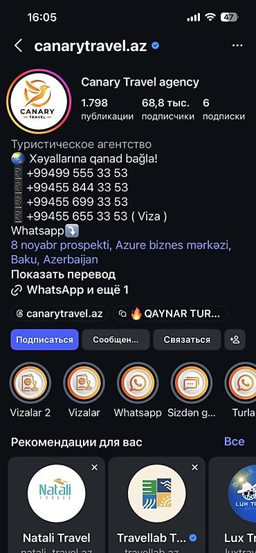 qoz: Metal ayaqlı dekorativ qablar dəsti - 3 ədəd şık dekor qab: biri — 8