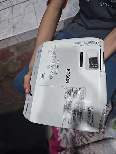 Proyektorlar: İşlənmiş Proyektor Epson, Ünvandan götürmə — 5