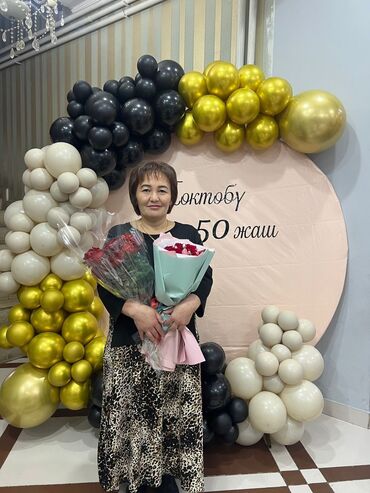 Организация мероприятий: Организация мероприятий | Оформление мероприятий, Гелевые шары — 16