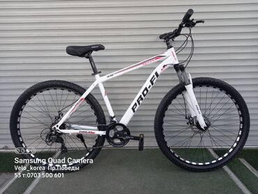 продажа велосипедов бу: Новый горный велосипед PRO-FI Размер диска 27.5 Рама металл
