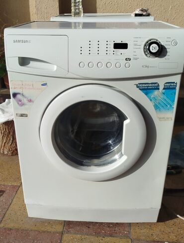paltaryuyan masinlar: Paltaryuyan maşın Electrolux, 7 kq, Qurutmasız, Kredit yoxdur