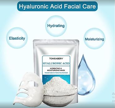 Уход за телом: США Маски профессиональные для лица - 29 видов гидрогелевых — 6