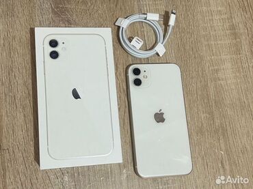 телефоны поко м3: IPhone 11, Б/у, 64 ГБ, Белый, Зарядное устройство, Защитное стекло, Наушники, 82 %