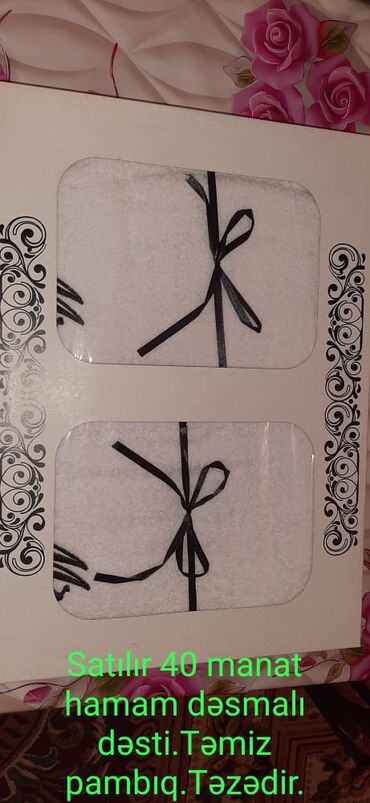 Eynəklər: Gün eynəyi, Yeni — 21