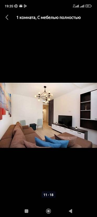 Посуточная аренда квартир: 1 комната, Банные принадлежности, Бронь, Домофон — 14