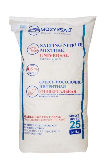 суши продукты: Нитритная соль отправим вам пробник за пол цены для ознакомления