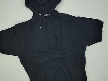 kurtka pull bear: Asos, Bluza z kapturem dla mężczyzn, rozmiar S — 1