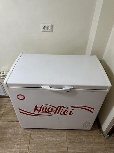 Морозильники: Морозильник — 1