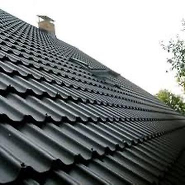 Металлочерепица: Профнастил металлочерепица черепица для крыши кровли 🏡🏠🏡🏠 сайдинг — 2