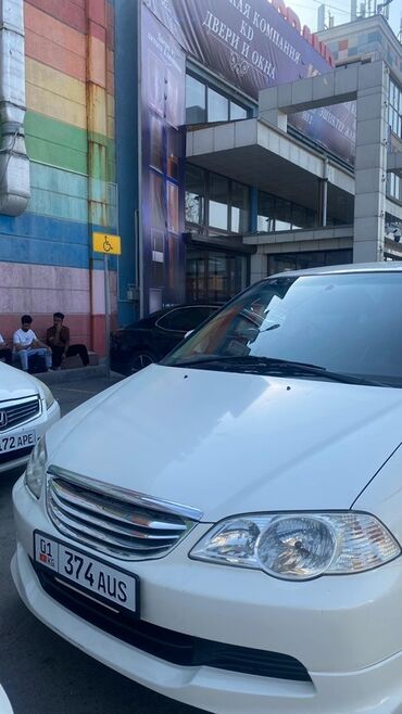 климат одиссей: Honda Odyssey: 2002 г., 2.4 л, Автомат, Бензин, Минивэн