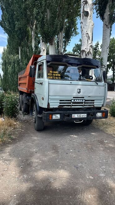 полировочная машинка: Самосвал, Вывоз бытового мусора, По городу, без грузчика
