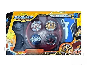 run star hike: Bebyblade arena sa 4 čigre i 15cm 309. bebyblade arena sa 4 čigre i — 1