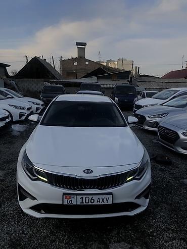 дама в канте: Kia K5: 2018 г., Газ, Седан — 1