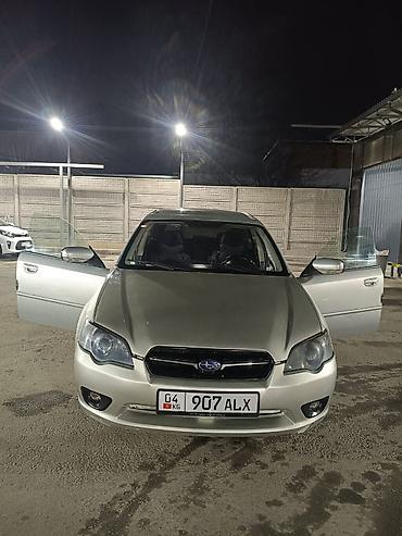 Subaru: Subaru Legacy: 2003 г., Универсал — 12