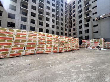 Базальтовый утеплитель: #Вата #Базальт #Стекловата #Минераловата #Утепление #Утеплитель at lalafo.kg — 10 Базальтовый утеплитель: #Вата #Базальт #Стекловата #Минераловата #Утепление #Утеплитель — 10