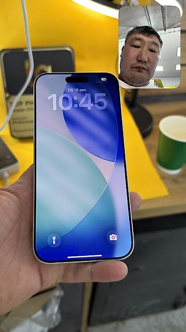 Apple iPhone: IPhone 17 Pro Max, Б/у, 1 ТБ, Коробка, 91 % — 11