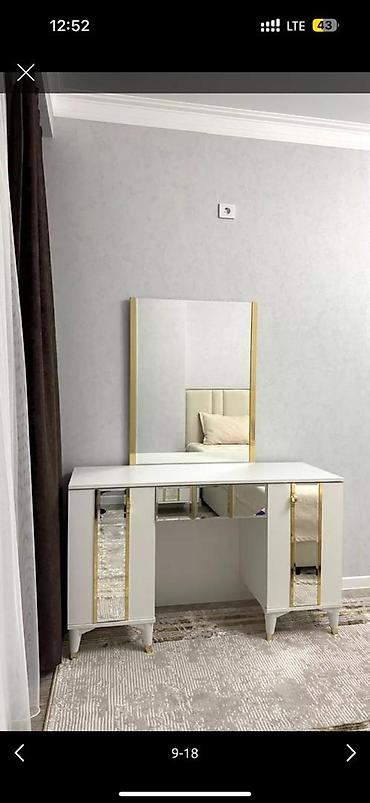 Күндүк ижара: 2 бөлмө, Үметалиев/Фрунзе, Домофон, Интернет, Wi-Fi, Мончо буюмдары — 8