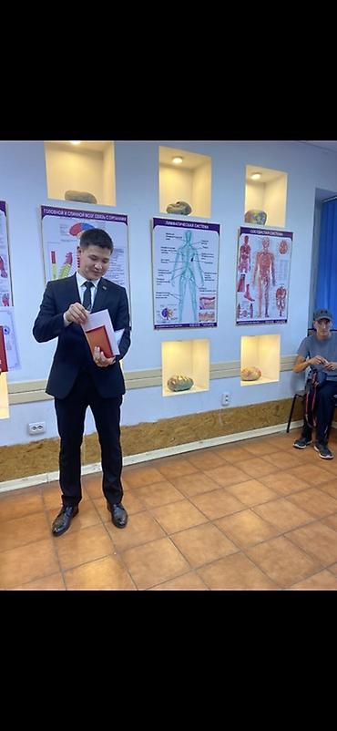 masaj vip: Курсы массажа Выдается сертификат — 1