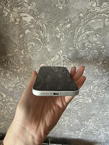 Apple iPhone: IPhone 17 Pro, 256 GB, Gümüşü, Face ID — 2