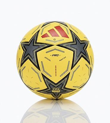 Футбольный мяч Adidas Pro (официальный матчевый мяч) - Размер 5 -