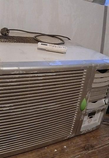 кондиционер на 60 кв м цена: Pəncərə tipli kondisioner - Tip: monoblok pəncərə kondisioneri - — 1