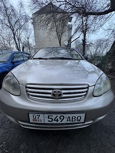 Toyota: Toyota Corolla: 2002 г., 1.8 л, Автомат, Бензин, Седан — 8